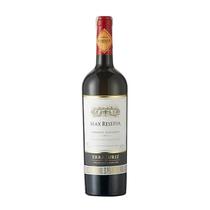 Bebidas Errazuriz Vino Max RSV Cab/Sauv 750ML - Cod Int: 76821