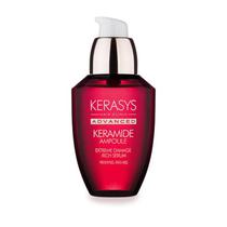 Ampola Kerasys Keramide Extreme Damage Rich Serum - 70ML