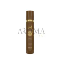 Body Splash Isabelle La Belle Asad Bourbon- 300ML