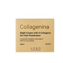 Collagenina Crema Tratamiento Grado 1 c/L Colageno Night 50ML