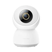 Camera de Seguranca Xiaomi Imilab C30 2.5K Branco CMSXJ21E