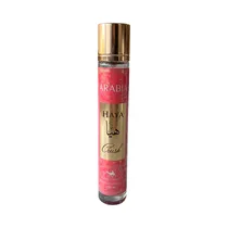 Perfume Emper Arabia Haya Crush Edp 20ML - Femenino