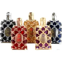 Orientica Mini Set 5PCS 7.5ML (Sin Caja)