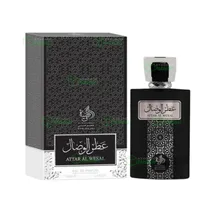 Attar Al Wesal Edp Al Wataniah - 100ML - Perfume Masculino