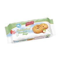 Galletitas Coppenrath Haselnuss Sugar Free 200GR