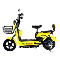 Motocicleta Eletrica Keen Bike Max Speed Pro - 500W - 50KM/H - Amarelo