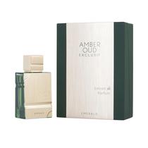 Perfume Al Haramain Amber Oud Exclusif Emerald Eau de Parfum 60ML