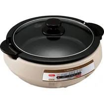 Frigideira Elétrica Zojirushi Gourmet D'Expert 1.300W 110V - EP-PBC10HC
