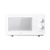 Horno Microondas Xiaomi MWB010-2A 20L 220V Blanco