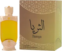Hamidi Oil Concen Thuraya 20ML