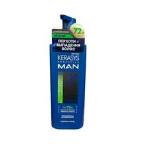 Shampoo Kerasys Pro Active Man Herbal 400ML