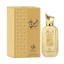 Perfume Al Wataniah Ameerati Edp Feminino 100M-52173