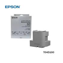 Kit de Mantenimiento T04D100 para Impressoras Epson Series L14150 / L6490 / L6270 / M1180 / M2170 / M3180 / L6191 / L6161