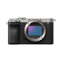 Cámara Sony A7C II Body Plateada