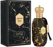 Perfume Armaf Eter Desert Night Edp Unisex - 100ML