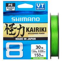 Linha Multifilamento Shimano Kairiki 30LB 0.230MM 150M - Verde