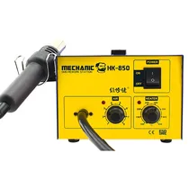 Mechanic Estacion de Aire Caliente SMD HK-850