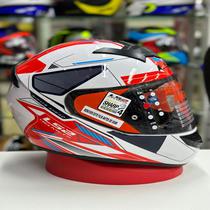 Capacete LS2 FF352 Rokie