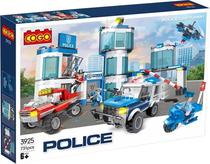 Cogo Police Capturer - 3925 (731 PCS)