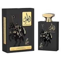 Perfume Sahari Artoghrol Edp 100ML