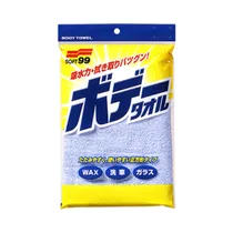 Toalla SOFT99 04026 Body Towel