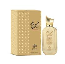 Al Wataniah Ameerati Edp Unisex 100ML