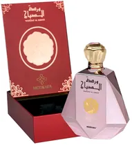 Perfume Modyafa Wardat Al Sabah Edp 100ML - Feminino