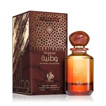 Perfume Al Wataniah Tiger Eye Edp Unisex - 100ML