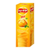 Batata Frita Lays Taiwan Classica 60G