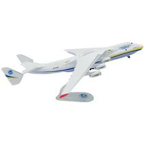 Aircraft Model 1:XXX LG AN-225 Antonov