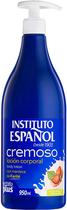 Locao Corporal Instituto Espanol Cremoso com Manteiga de Karite - 950ML