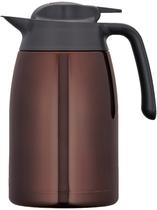 Garrafa Termica Thermos THV1500CBWPY 1,5L Marrom