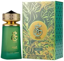 Perfume Paris Corner Khair Pistacho Edp 25ML - Unissex