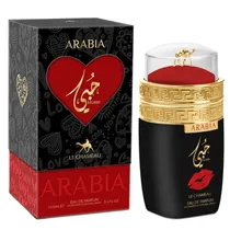 Perfume Emper Le Chameau Arabia Hubbi - Eau de Parfum - Unissex - 100ML