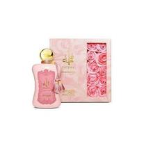 P.Zimaya Fatima Pink F 100 ML Edp