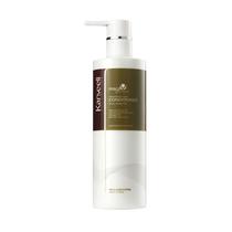 Higiene Karseell Acond Maca Essence Repair 500ML - Cod Int: 77883