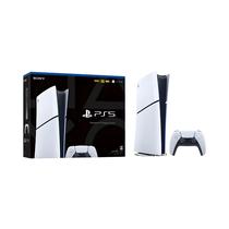 Consola Sony Playstation 5 Slim Digital 1TB CFI-2015 Blanco