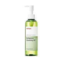 Manyo Herb Green Cleansing Oil 200ML