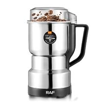 Moedor de Cafe Eletrico Raf R.7132 / 300W / 600G / 220V - Inox