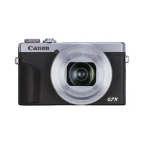 Cámara Canon G7 X Mark III Plata