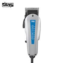 Corta Pelo DSP Alambrico 10W