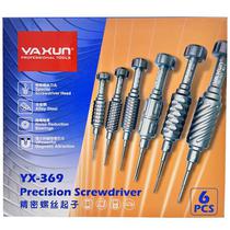 Kit Chaves Ferramentas Yaxun YX-369