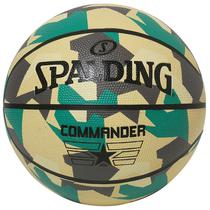 Pelota de Basquet Spalding Commander Poly SZ7