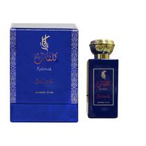 Perfume Kalimat Saiiedi Amber Oud Edp - 100ML