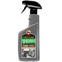 Bullsone First Class Upholstery Interior Cleaner 300ML