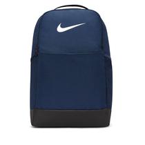 Mochila NK Brsla M BKPK - 9.5 (24L) DH7709410