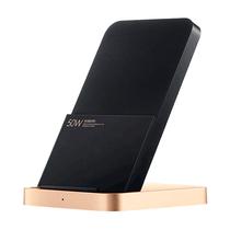 Carregador Xiaomi Mi 50W Charging Stand MDY-12-En - Preto (BHR6094GL)