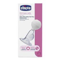 Chicco Nursery Sacaleche Descongestion Rapida Sil. Detalles En El Producto 0+ s/C