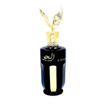 Perfume Ard Al Zaafaran Al Hur So Intense Edp (M) - 100ML