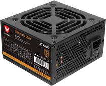 Fonte para Gabinete Satellite Bronze ATX 600W - 80 Plus Bronze